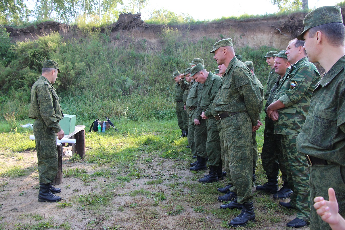 Инструктаж