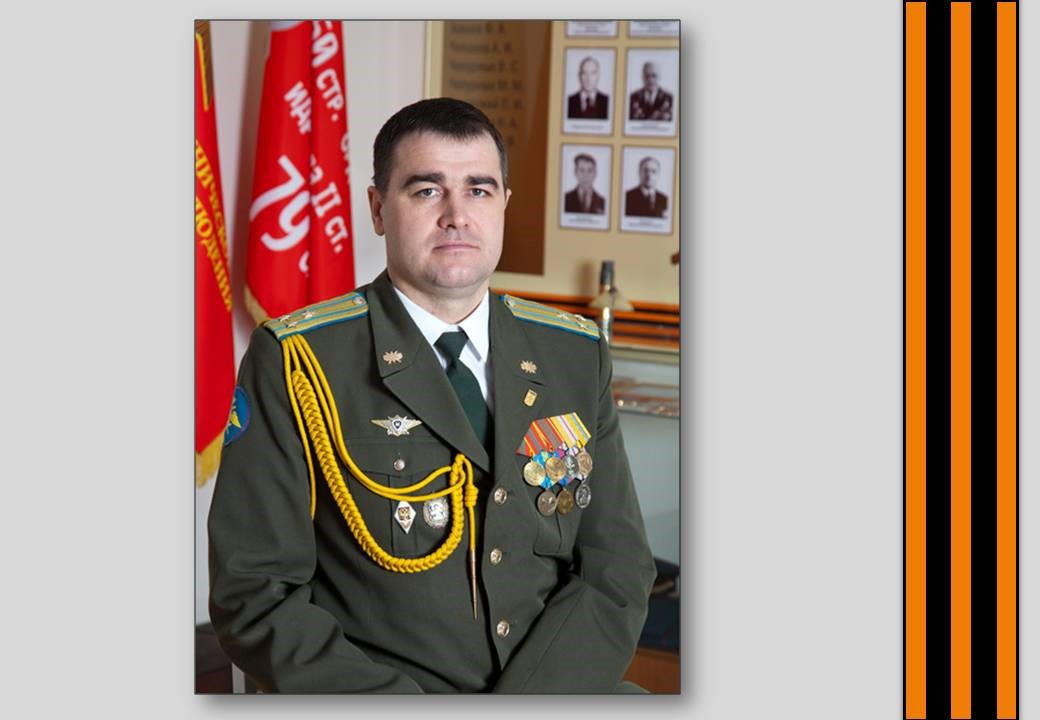 Копылов Владимир Алексеевич Копылов Владимир Алексеевич