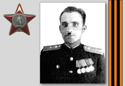 Лапа Иван Васильевич Лапа Иван Васильевич