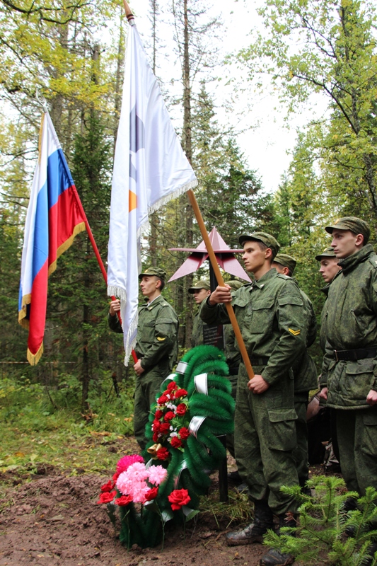 Дань памяти участникам авиаперегона