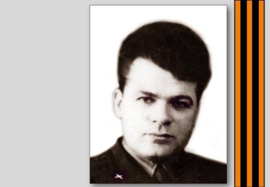 Шумаков Иван Федорович Шумаков Иван Федорович